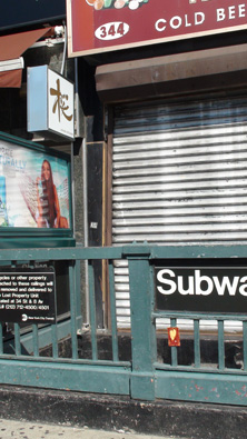 Love Note to New York