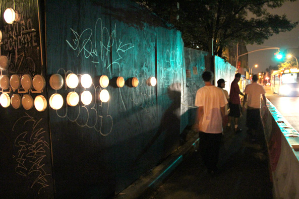 paperJAM, you touch me on grand {warm, soft}, Brooklyn 2011